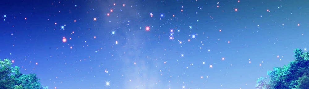 Tranquil Night of Stars